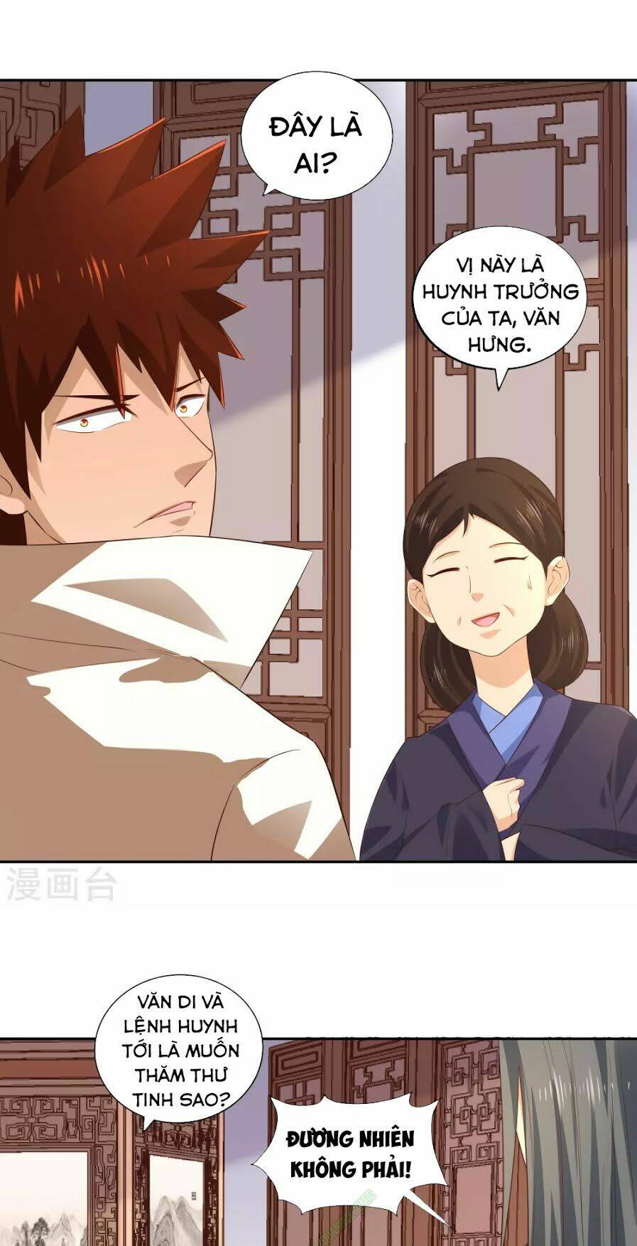 Võ Linh Kiếm Tôn: Chapter 23