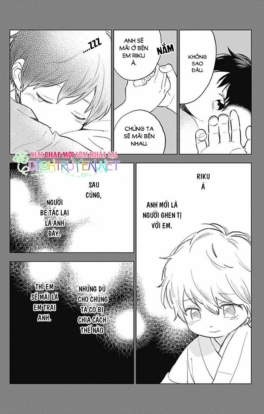 Cảm Xúc Ngọt Ngào: Chapter 56