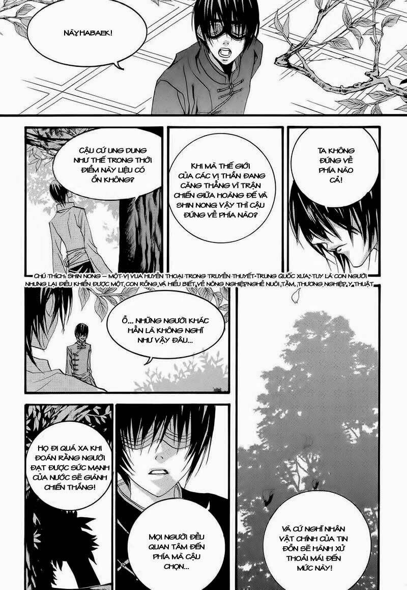 Tân Nương Của Thủy Thần: Chapter 54
