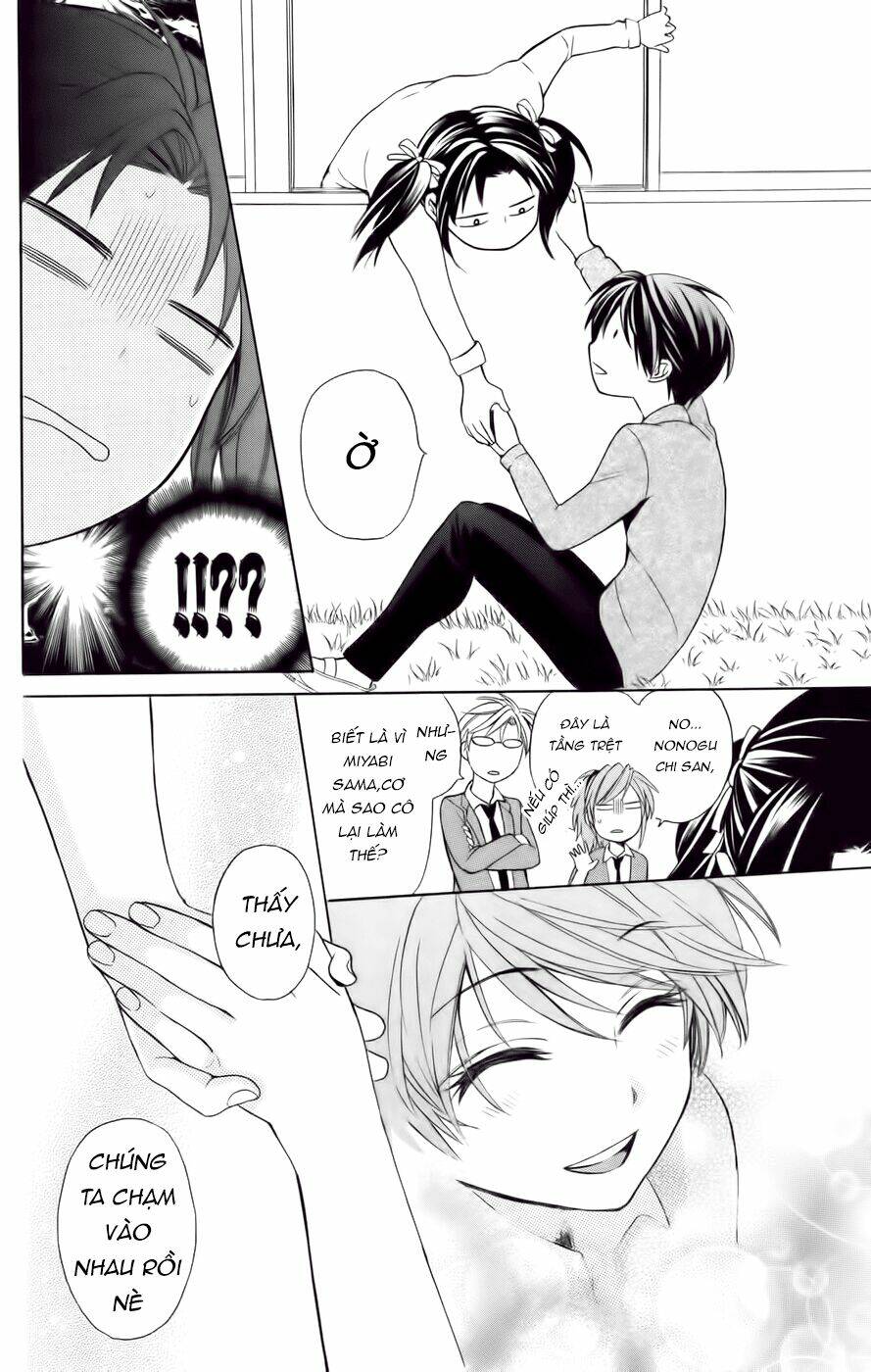 Thầy Giáo Của Tôi: Chapter 74