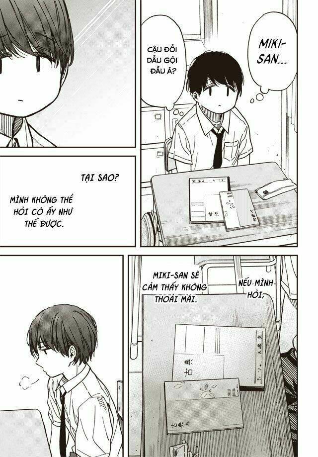 Kakushigoto - Secrets: Chapter 1