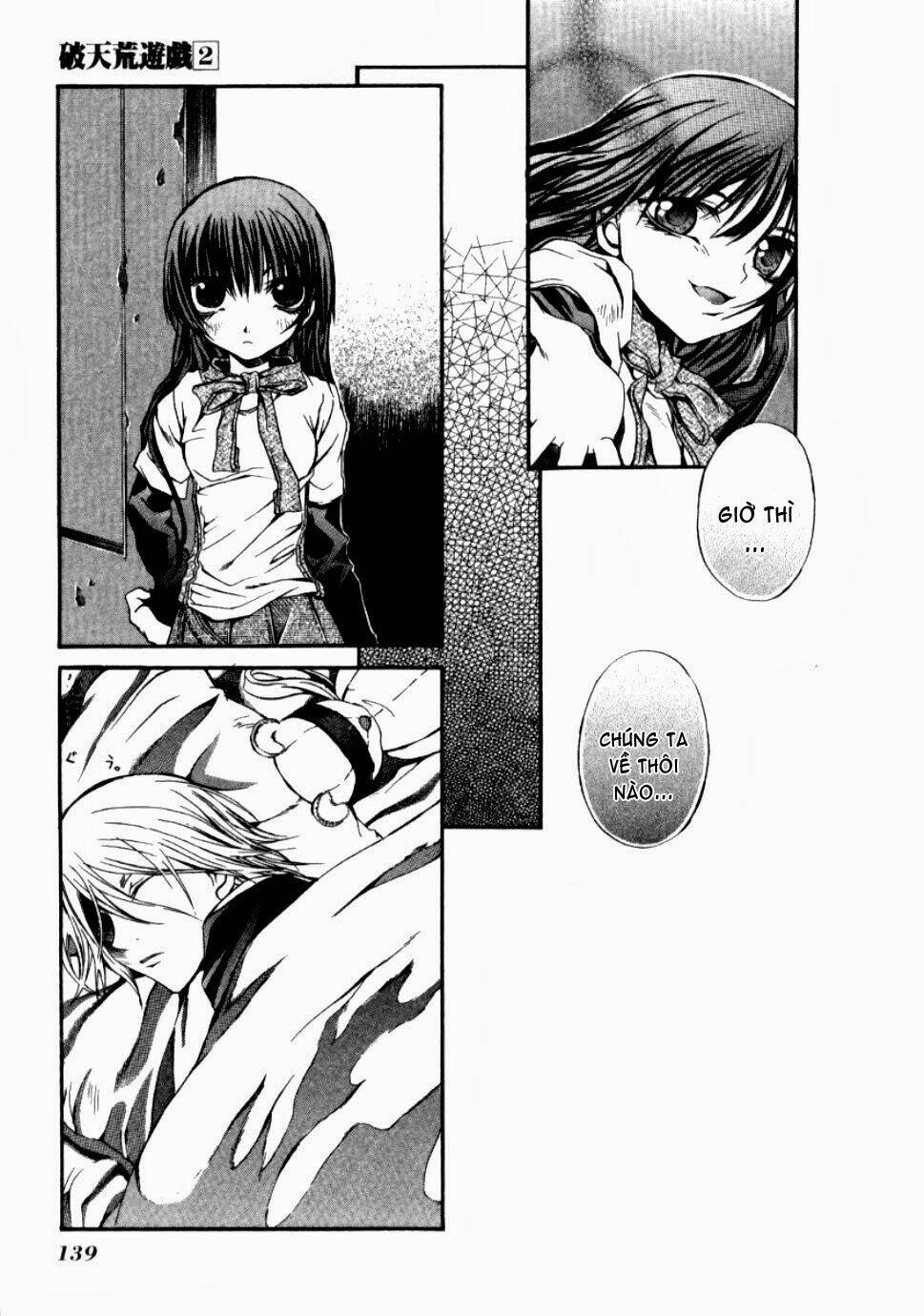 Hatenkou Yuugi: Chapter 13