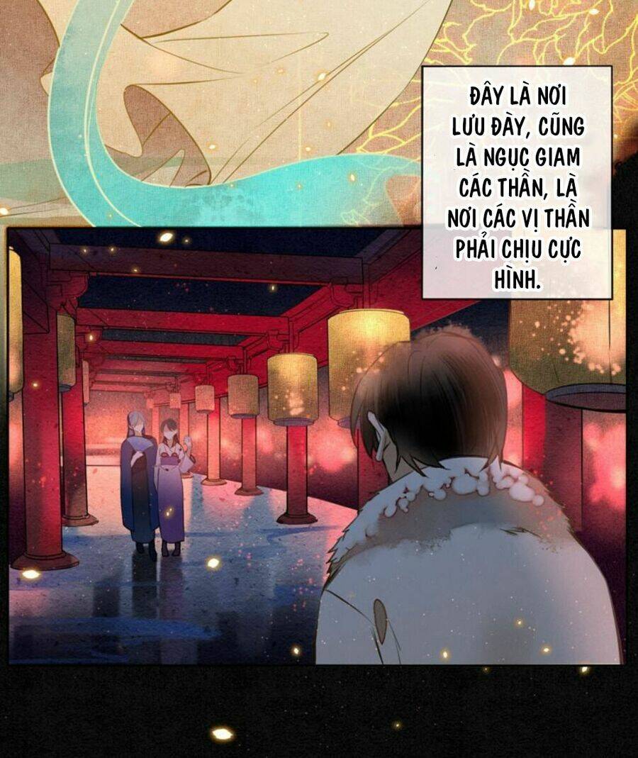 Đêm Ảo Mộng Cực Lạc: Chapter 18