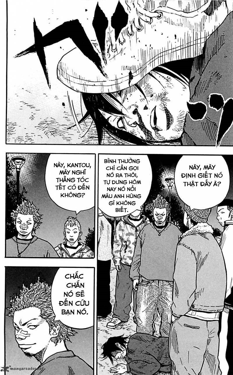 Clover (Tetsuhiro Hirakawa): Chapter 1