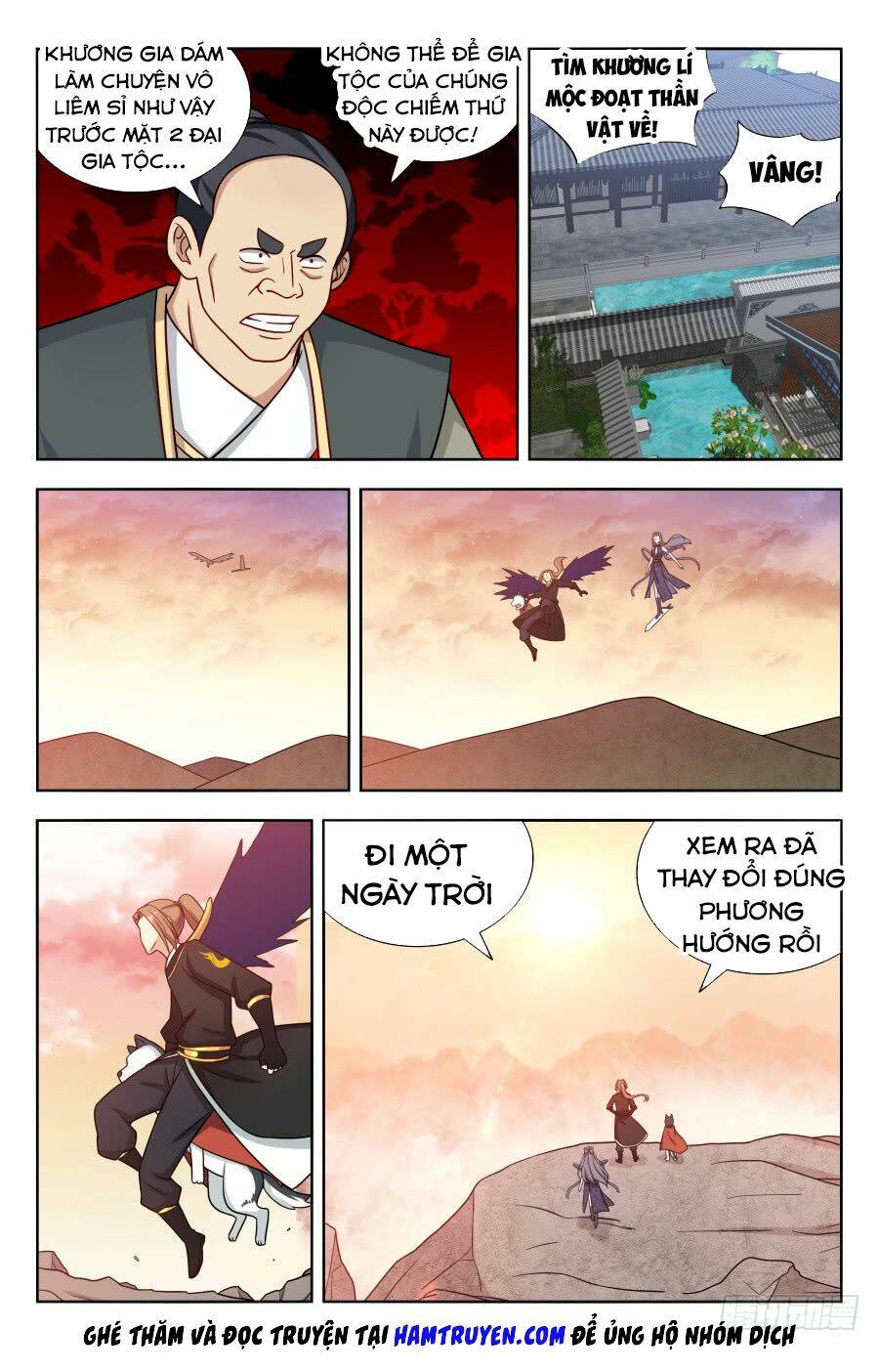 Tối Cường Phản Sáo Lộ Hệ Thống: Chapter 173