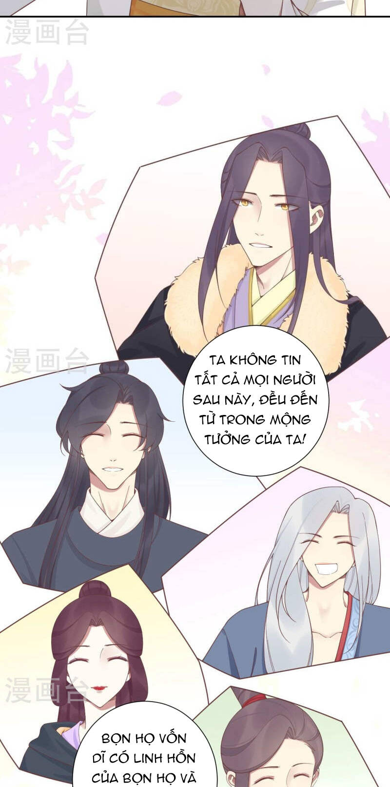 Hoàng Hậu Bận Lắm: Chapter 212