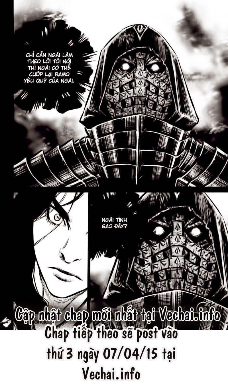 Mercenary Maruhan: Chapter 62