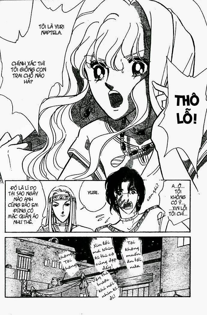 Orontes Renka (Anatolia Story side story): Chapter 1