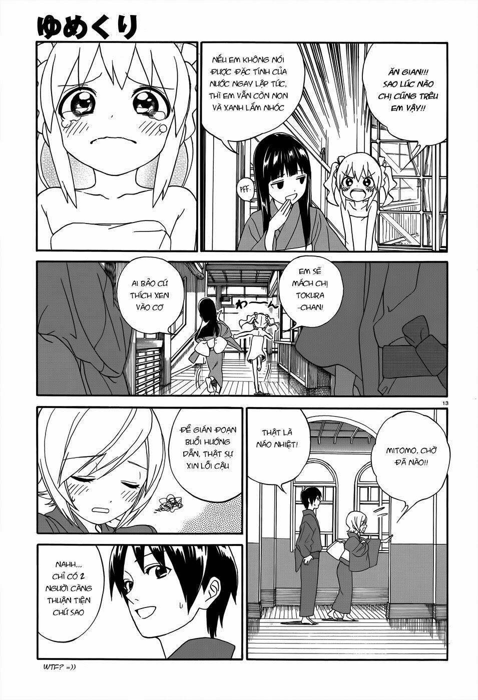 Yumekuri: Chapter 4