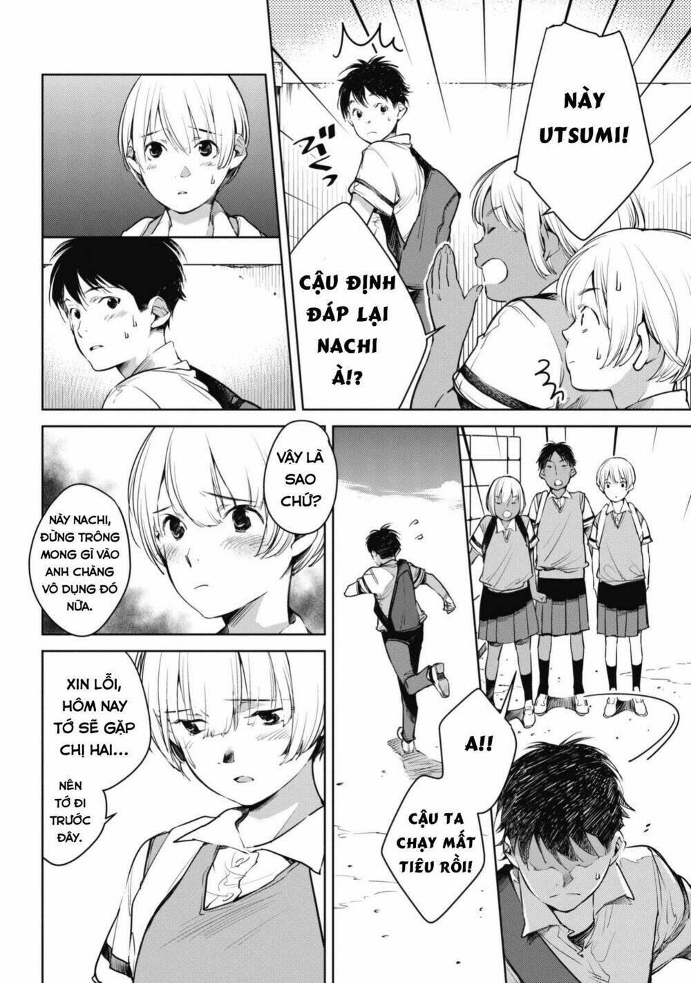 Okashiratsuki: Chapter 3
