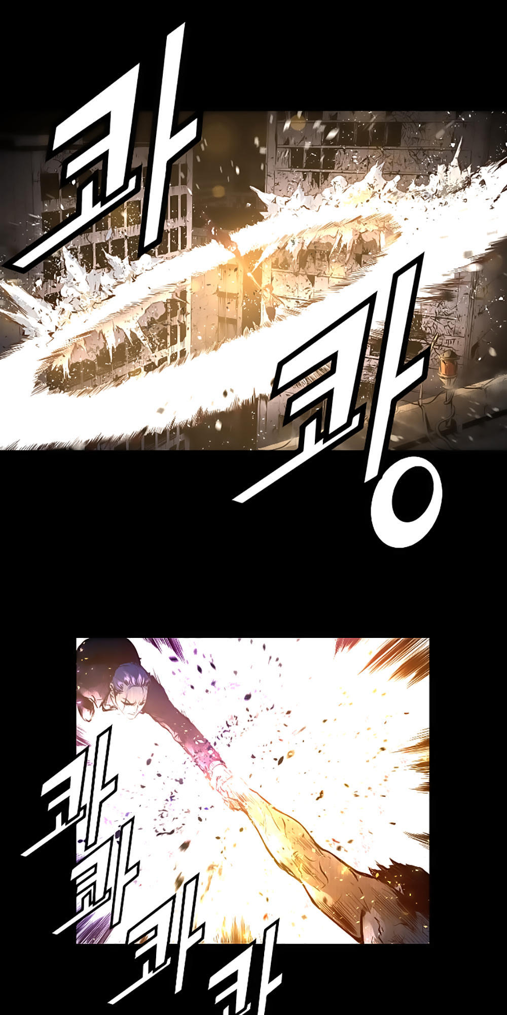 Dị Giới Tam Tuyệt: Chapter 32