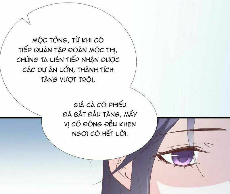 Chiến Lược Lãng Mạn Của Thịnh Thiếu: Chapter 75