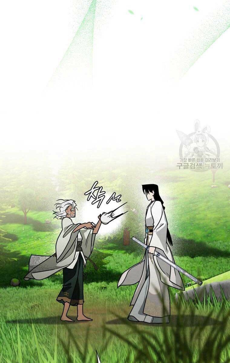 Thời Đại Hoàng Kim Của Thiên Kiếm: Chapter 39