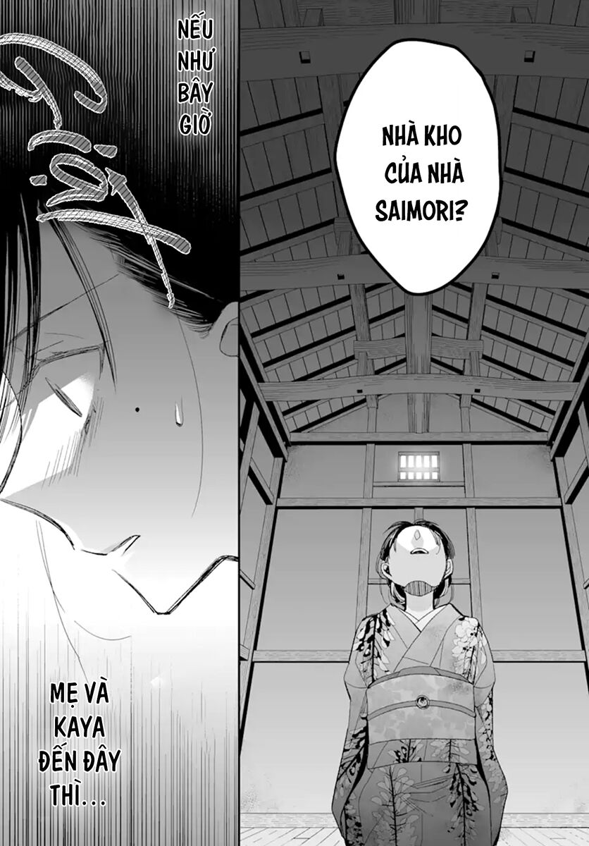 Watashi No Shiawase Na Kekkon: Chapter 15