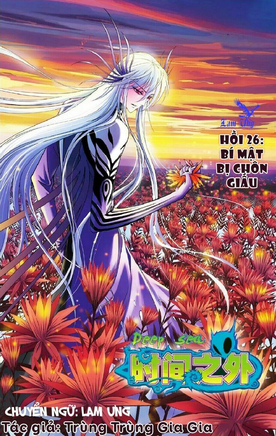 Thời Gian Chi Ngoại: Chapter 26