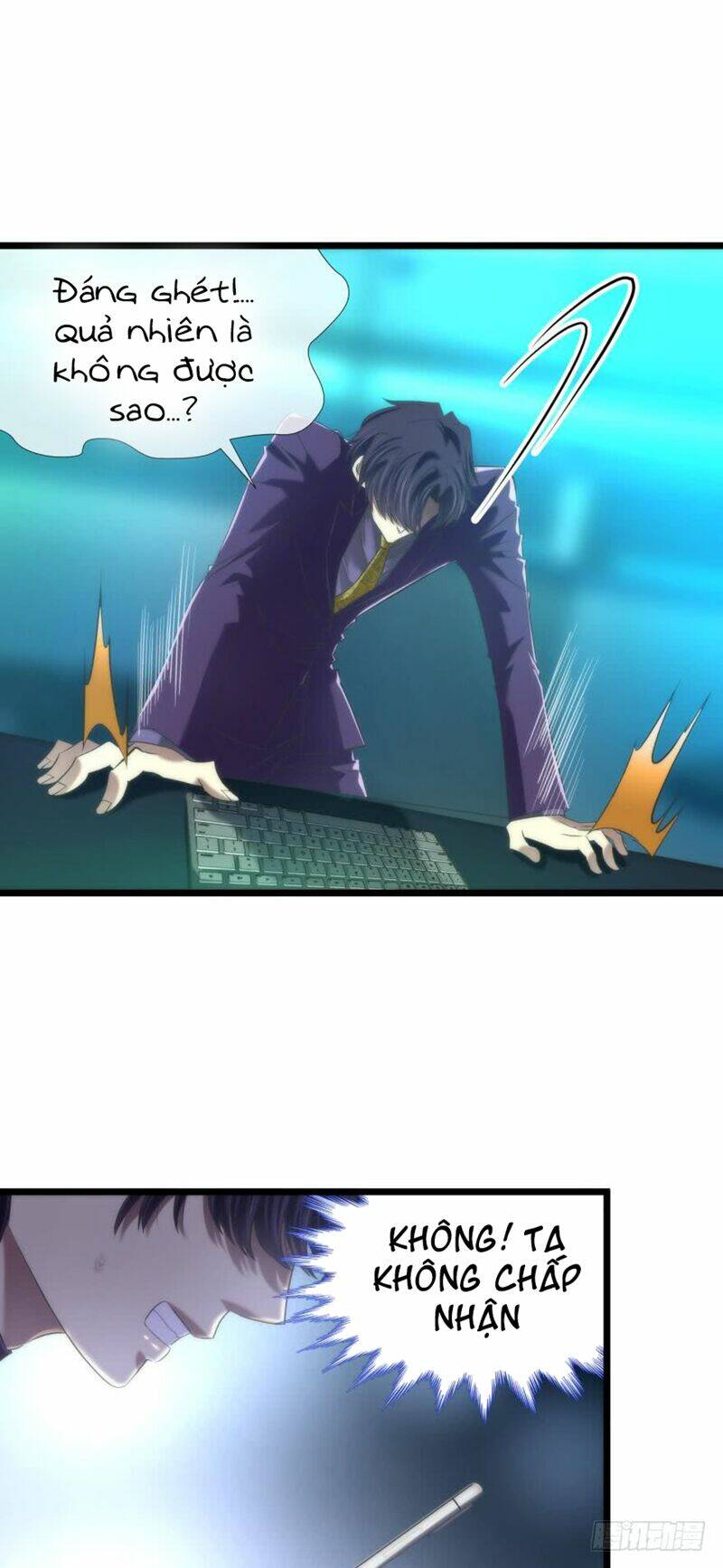 Một Vạn Tư Thế Công Lược Yêu Nam: Chapter 114