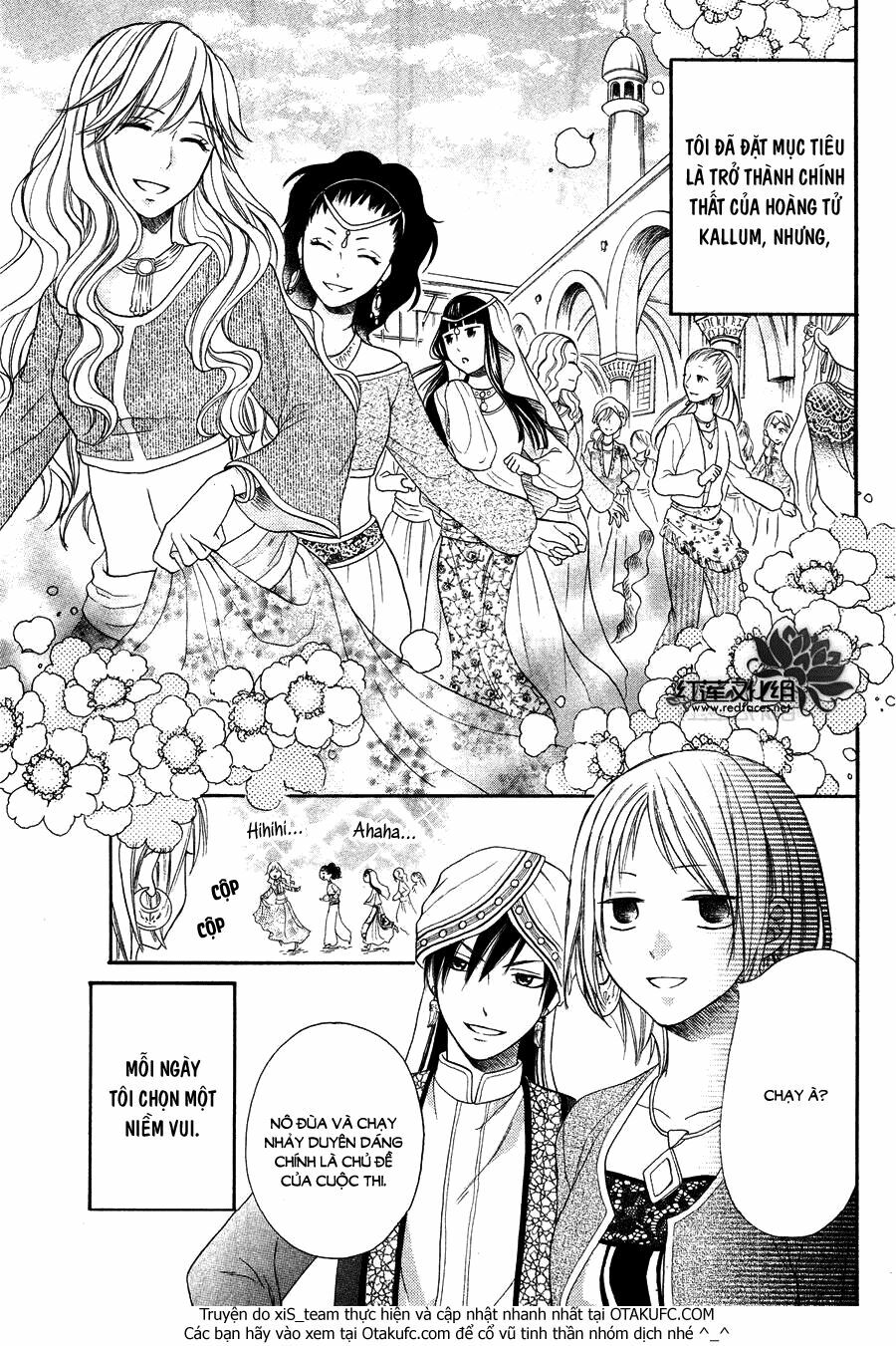 Sabaku no Harem: Chapter 7