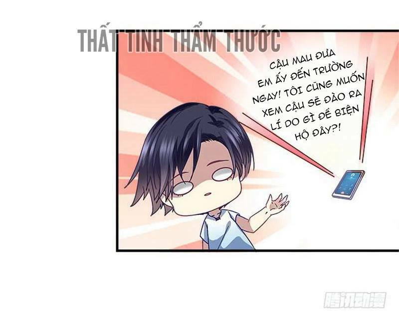 Thiên lại âm linh: Chapter 32