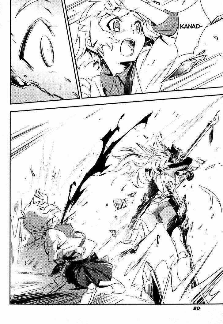 Senki Zesshou Symphogear: Chapter 3
