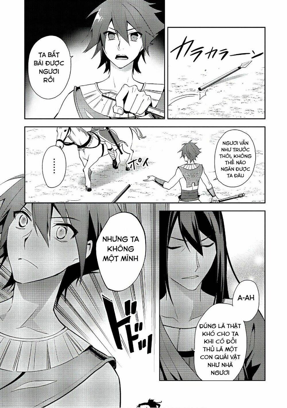 Hyakuren No Haou To Seiyaku No Ikusa Otome: Chapter 21