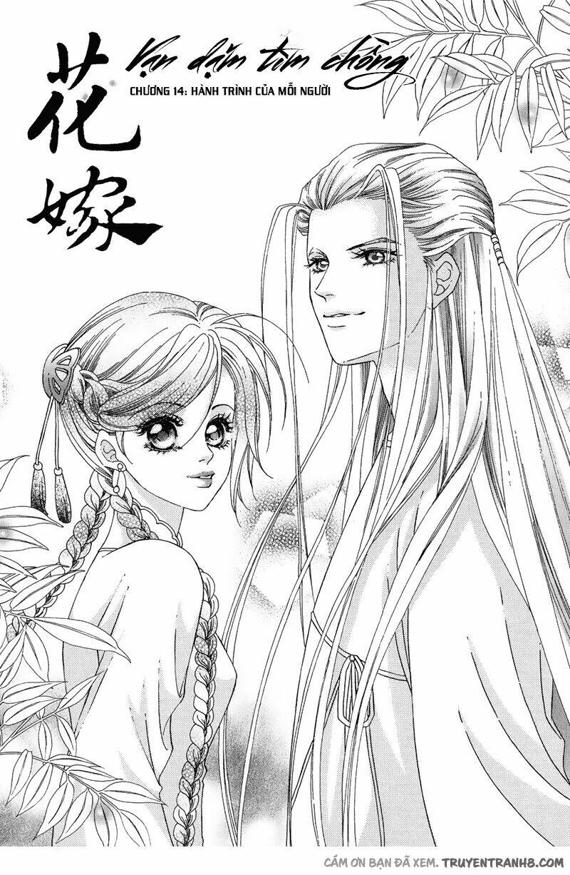 Vạn Dặm Tìm Chồng: Chapter 14