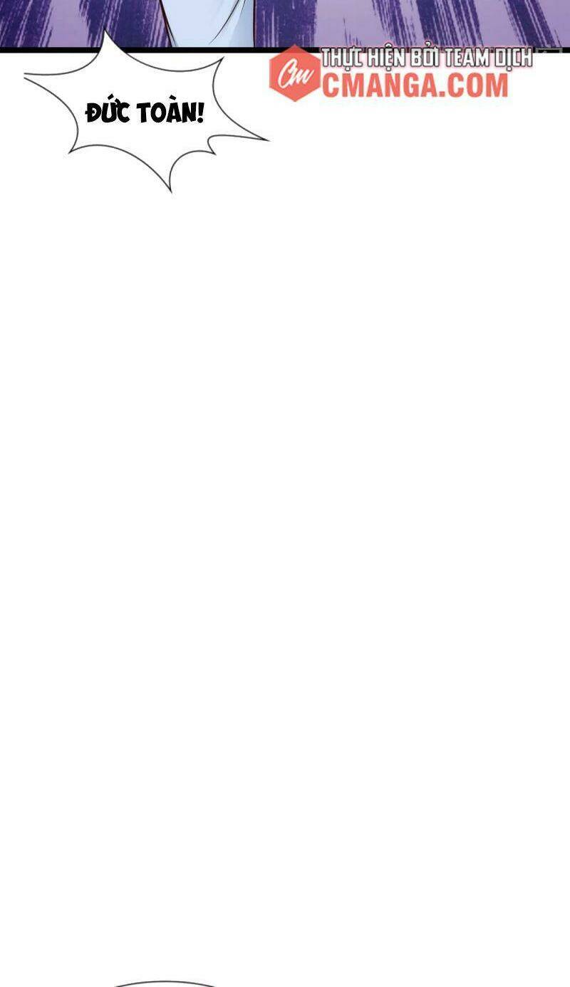 Tối Cường Vận Đào Hoa: Chapter 178