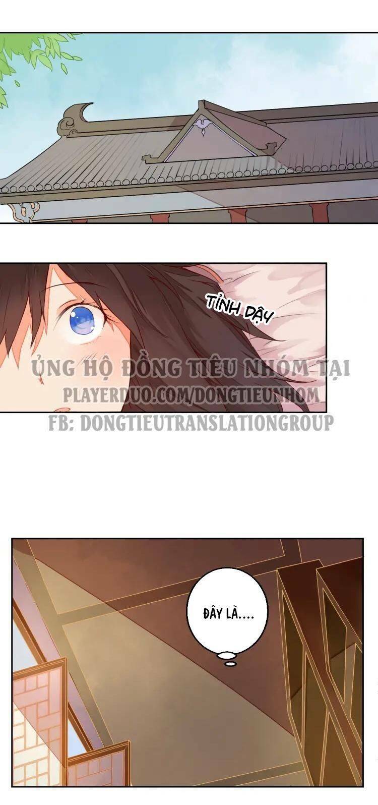 Đốt Đào Hoa: Chapter 12