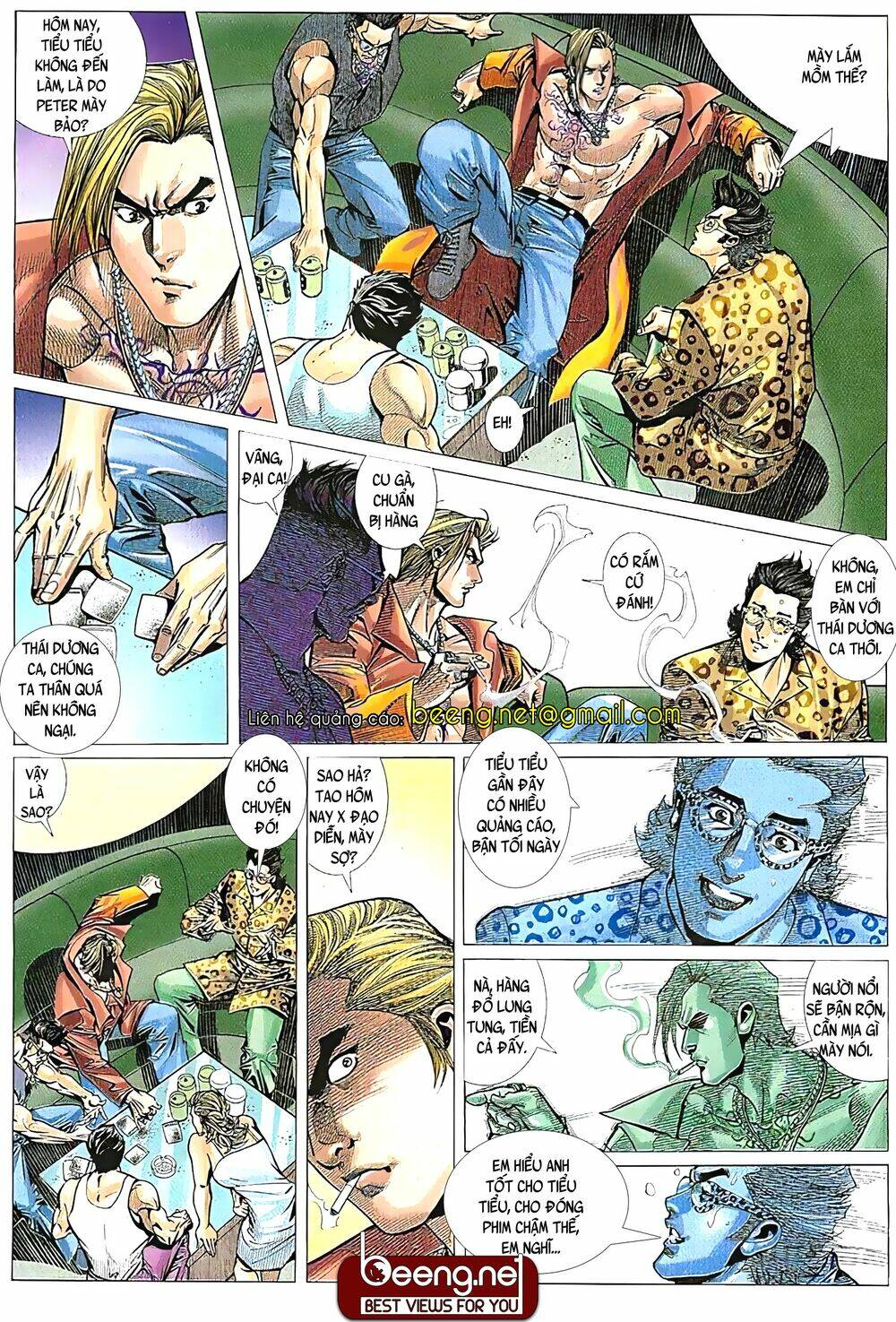 Hỏa Võ Anh Hùng: Chapter 26