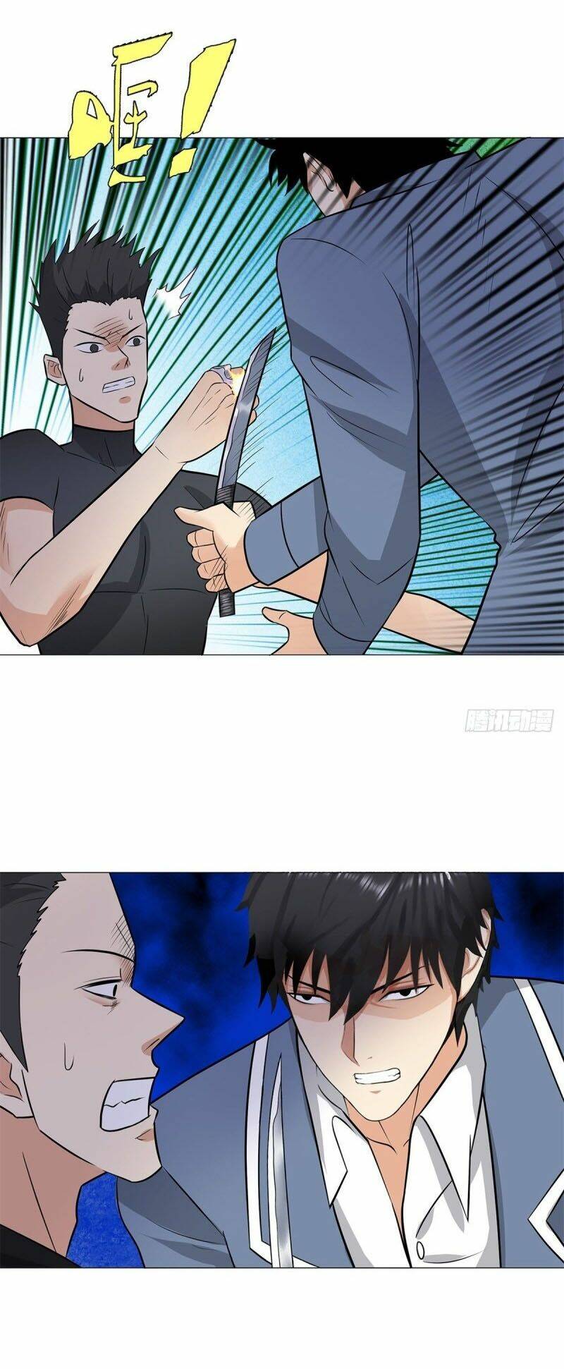 Học Viện Cao Thủ: Chapter 248