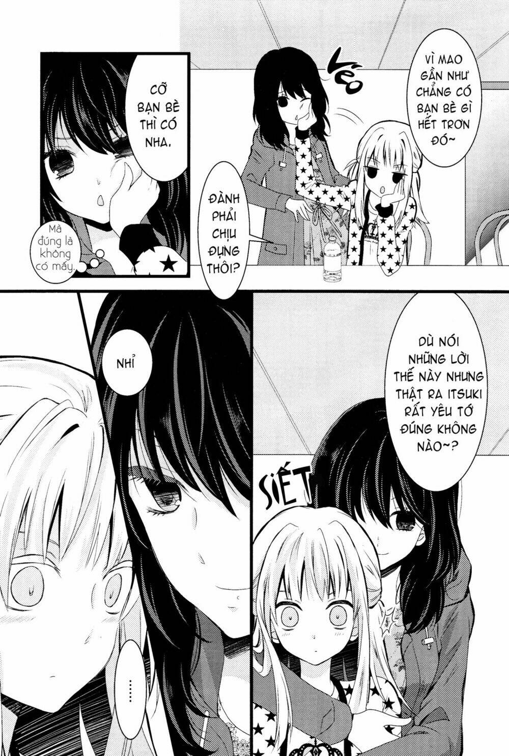 Moratoriamu: Chapter 1