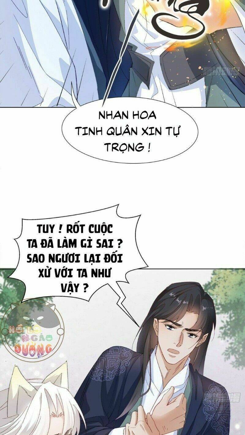 Ảnh Đế Yêu Hồ: Chapter 20