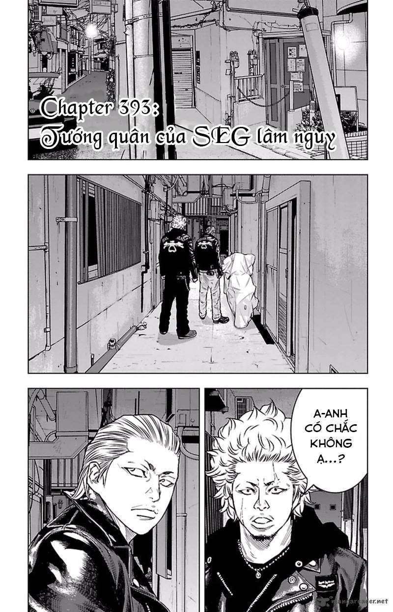 Clover: Chapter 393