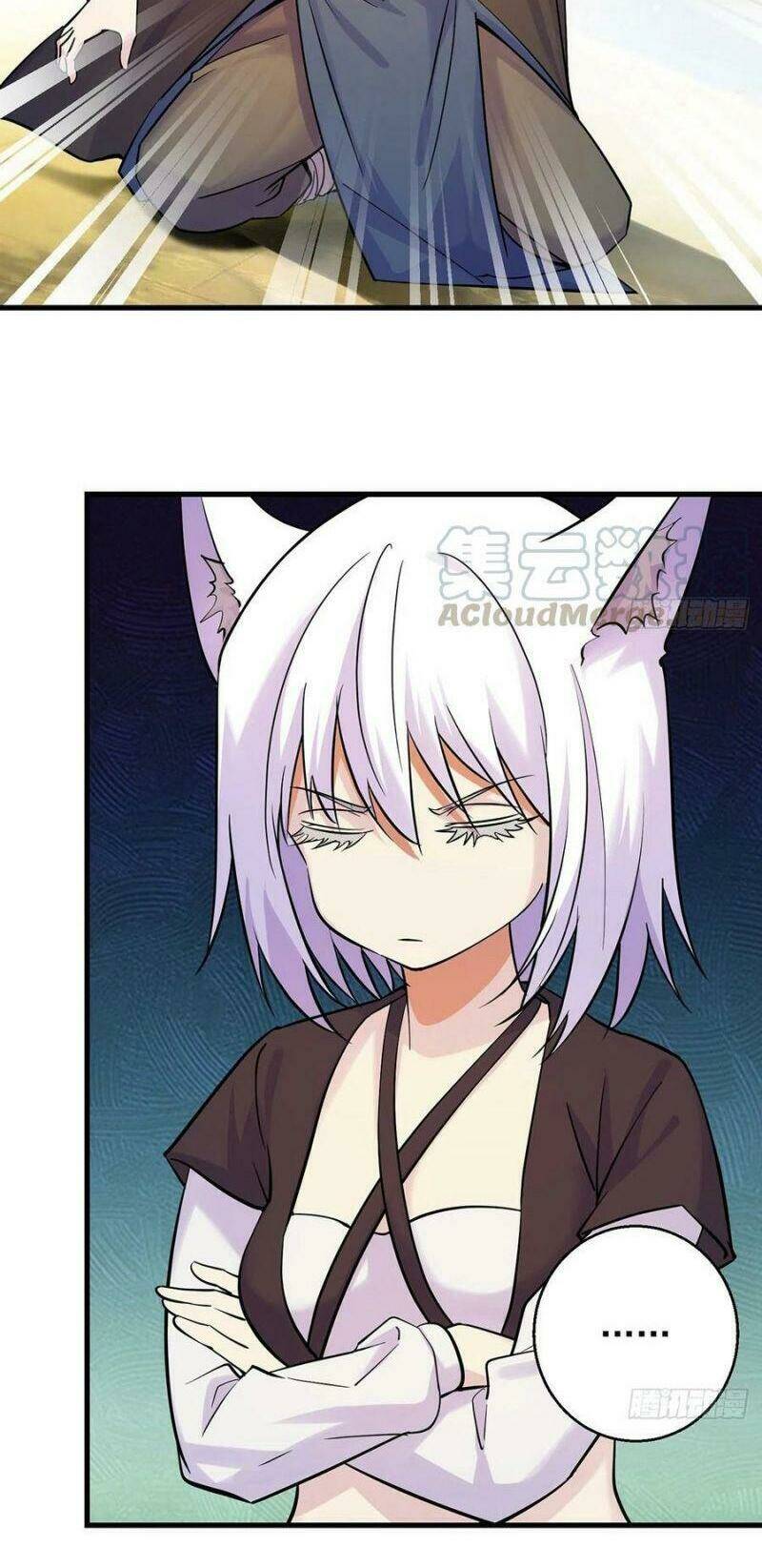 Ta Là Đại Hoàn Đan: Chapter 44