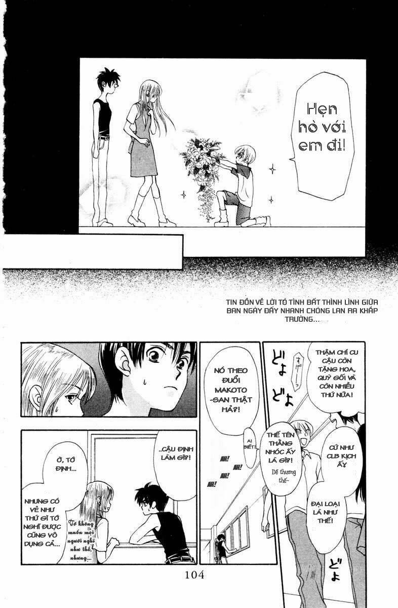 Romeo Và Juliet Hiện Đại: Chapter 12