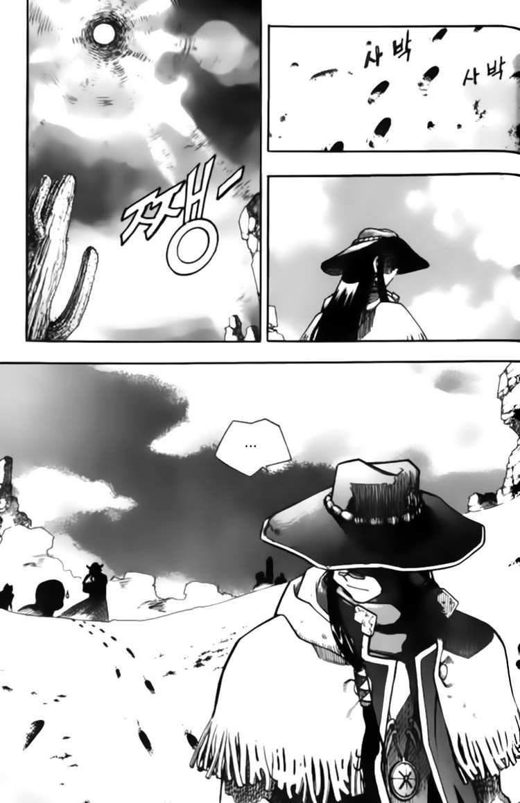 Tay Súng Miền Tây: Chapter 89