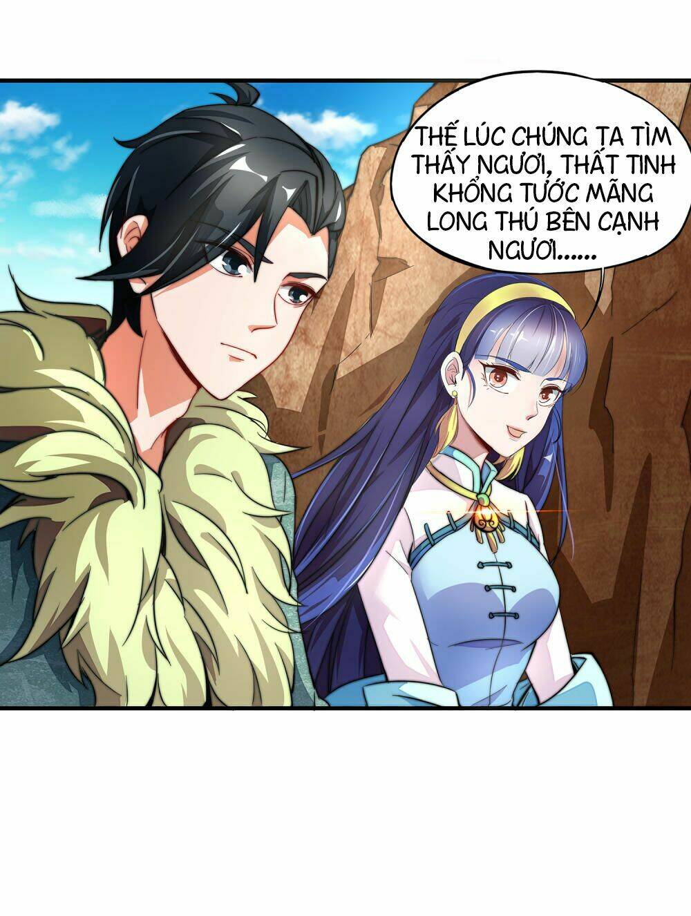 Phục Thiên Thánh Chủ: Chapter 3