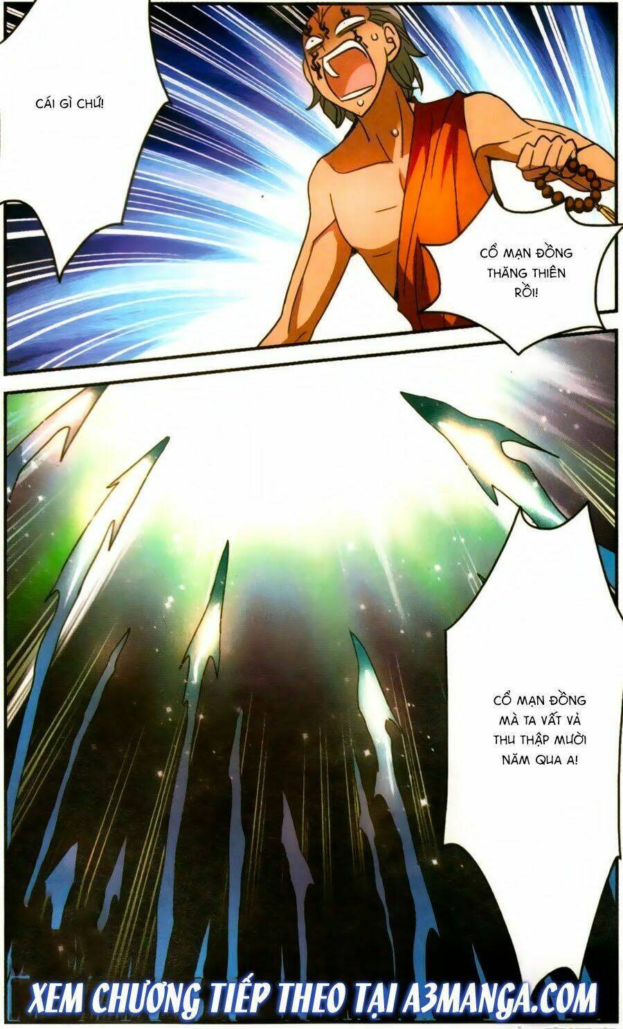 Tô Tịch Kỳ Quái: Chapter 81