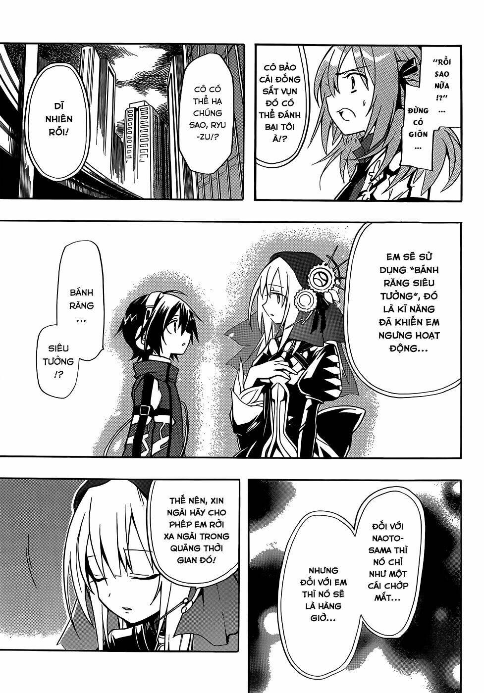 Clockwork Planet: Chapter 7