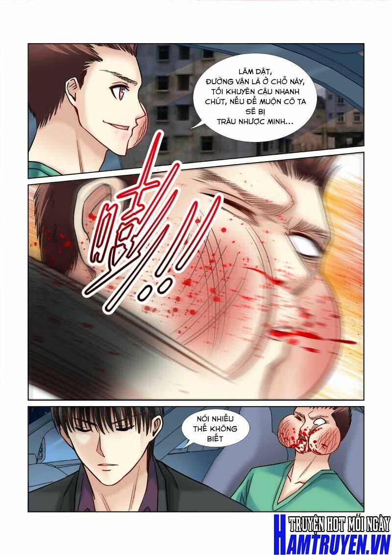 Cao Thủ Cận Vệ Của Hoa Khôi: Chapter 63