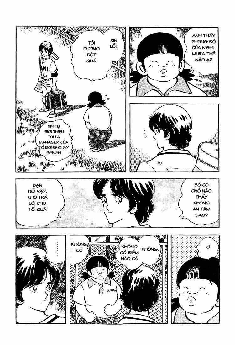 Touch: Chapter 194