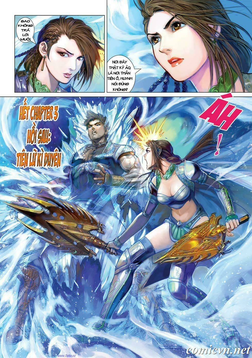 Xuân Thu Chiến Hùng: Chapter 3