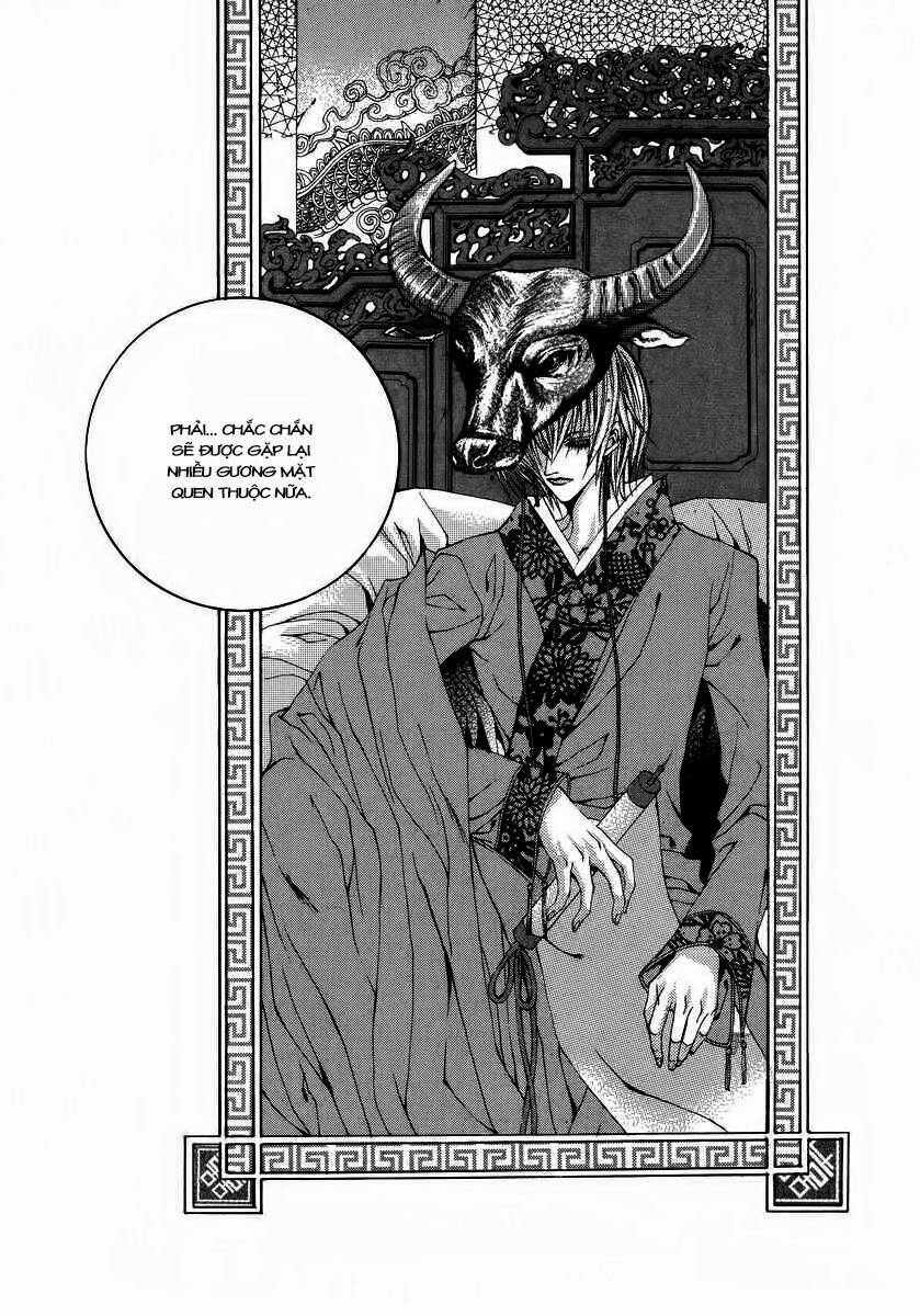 Tân Nương Của Thủy Thần: Chapter 63