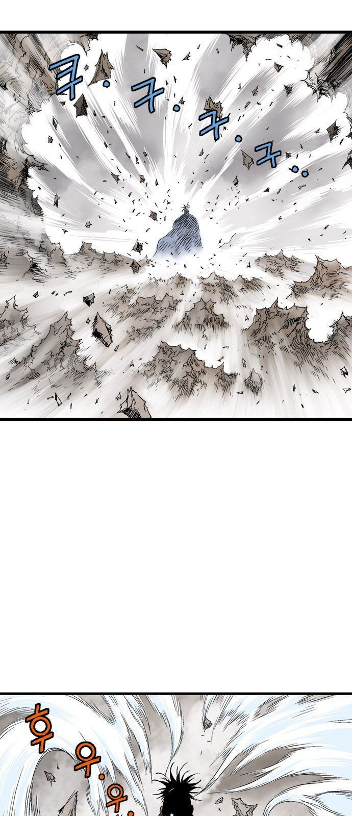 Cao Thủ 2: Chapter 102