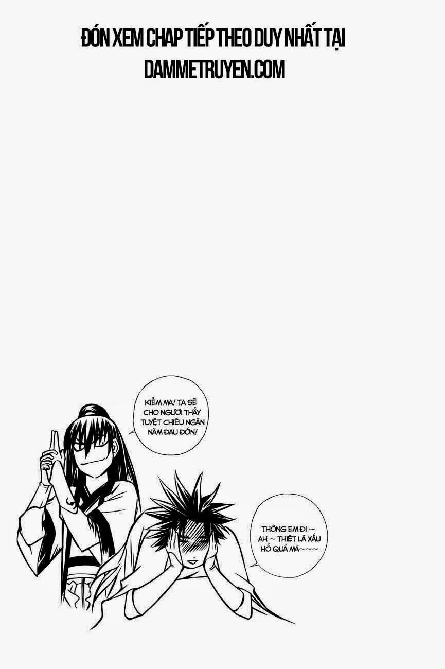 The Sword Of Emperor: Chapter 20.2