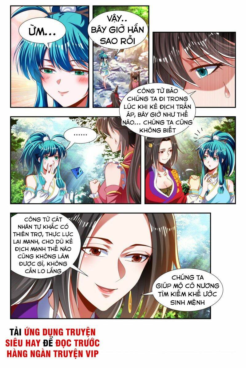 Vạn Giới Thần Chủ: Chapter 178