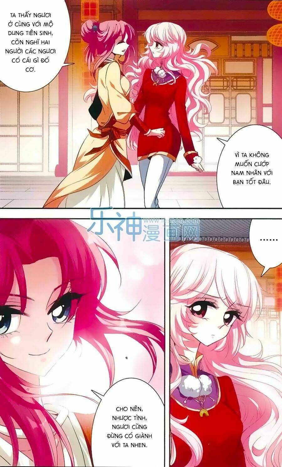 Phi Sắc Dị Văn Lục: Chapter 22