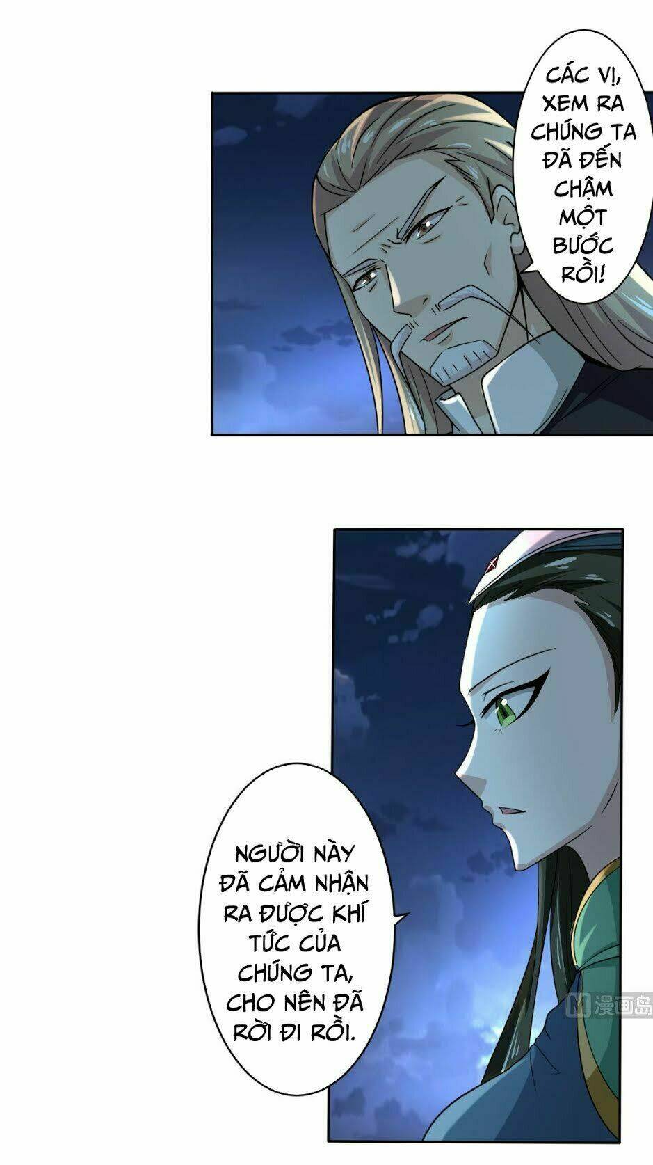 Tu Chân Giả Tại Dị Thế: Chapter 200