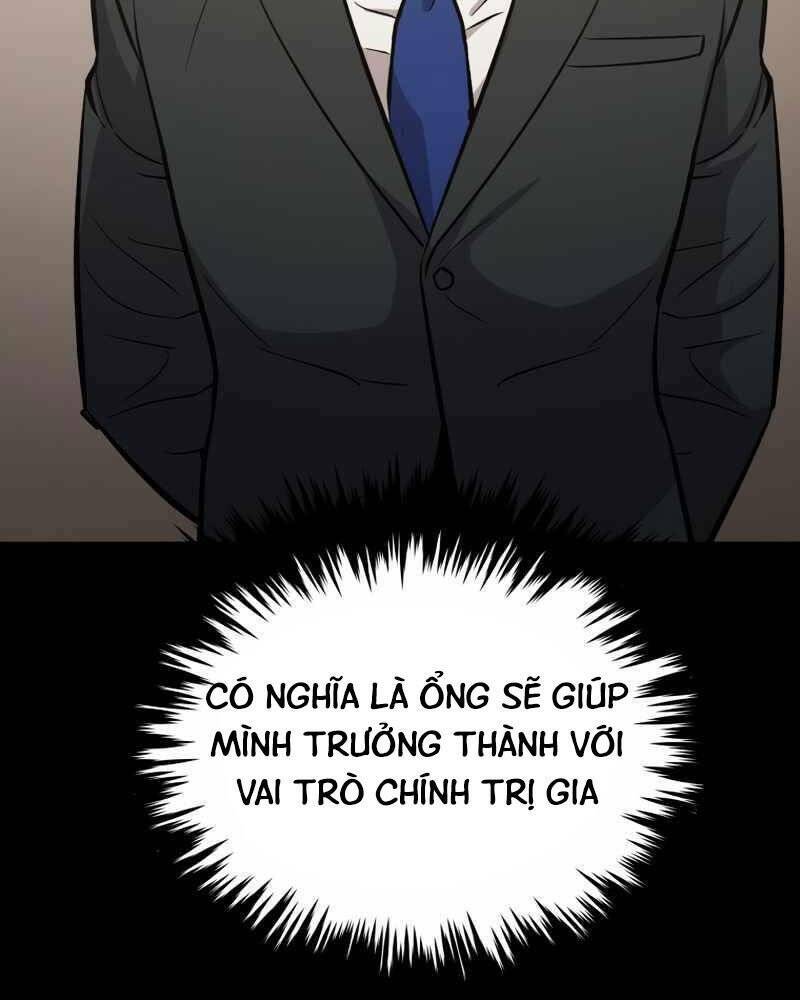 Cánh Cổng Mở Ra Đúng Ngày Đầu Tiên Tôi Thành Chính Trị Gia: Chapter 16