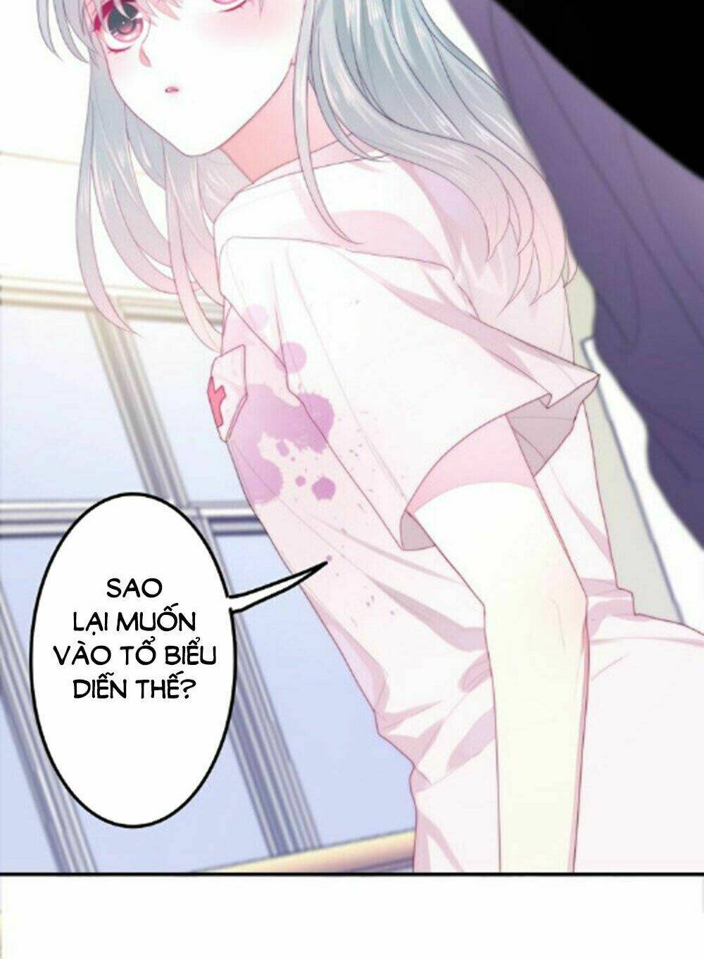 Tháng Sáu Không Hẹn Mà Gặp: Chapter 33