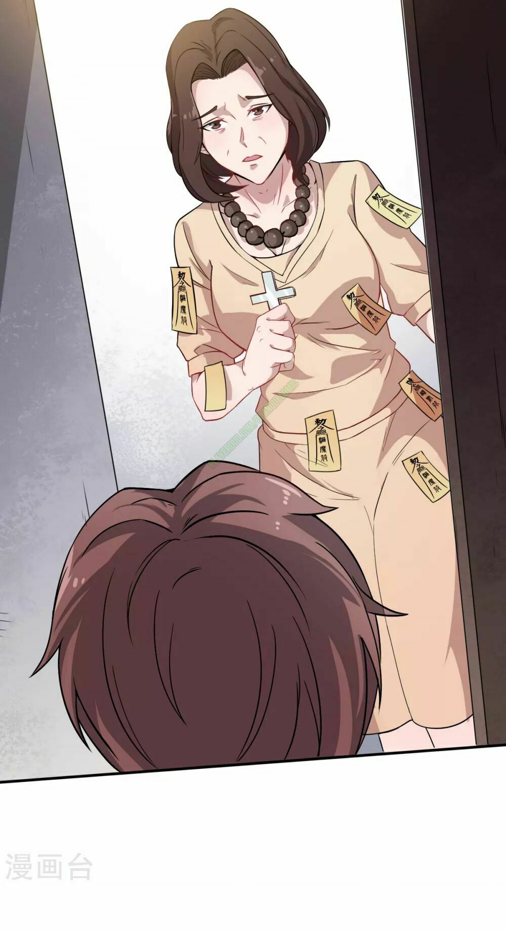 Vườn Trường Cuồng Sư Hệ Thống: Chapter 15